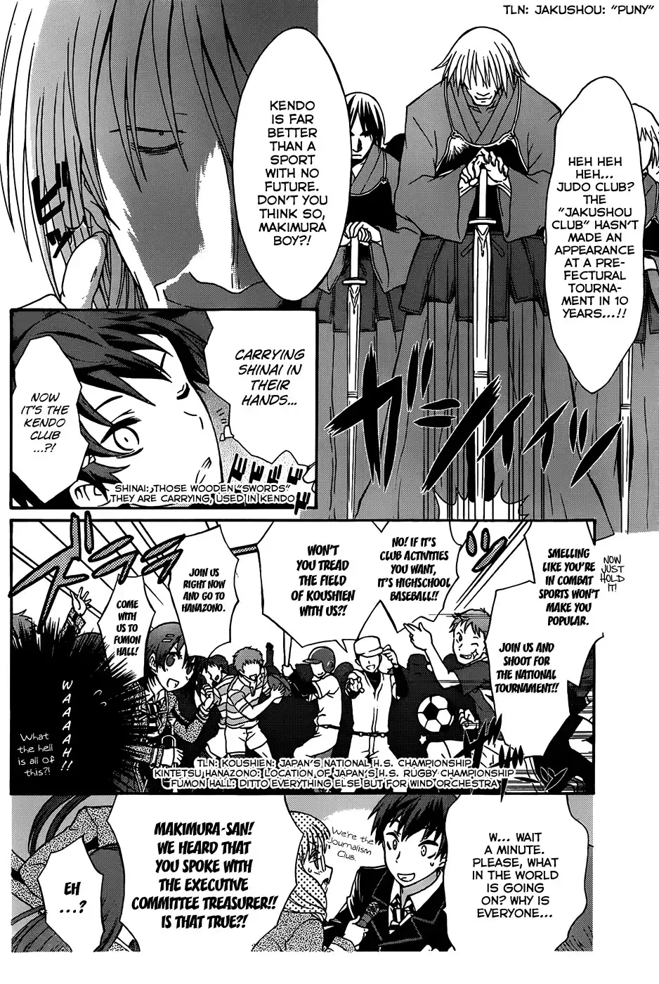 Seitokai Tantei Kirika Chapter 2 10